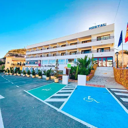 Hotel Sorbas *