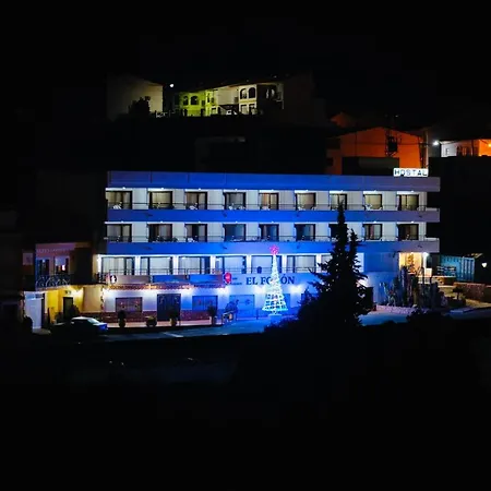 Hotel Sorbas *